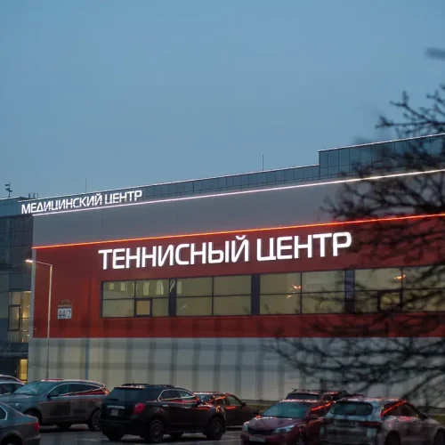 Производство и монтаж наружной рекламы и элементов благоустройства под ключ