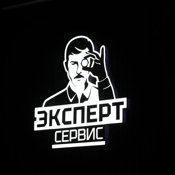 Световые короба на заказ в Минске – изготовление и монтаж