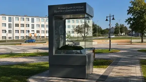 Витрины и стенды