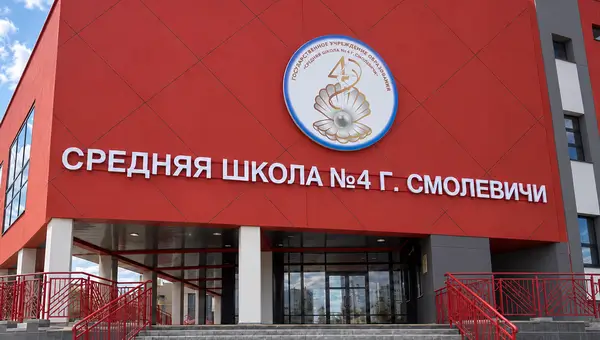 Световые вывески
