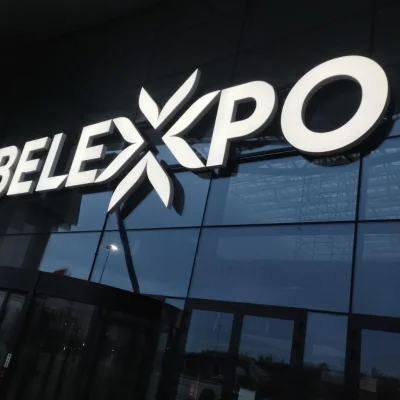 Кейс: Belexpo – Минский международный выставочный центр