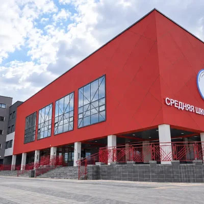 Кейс: Школа в Смолевичах в стиле Малевича