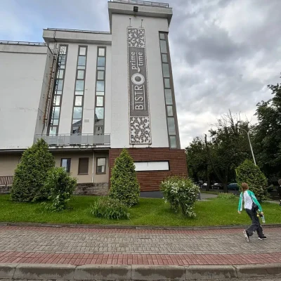 Ресторан «Верас i колас»